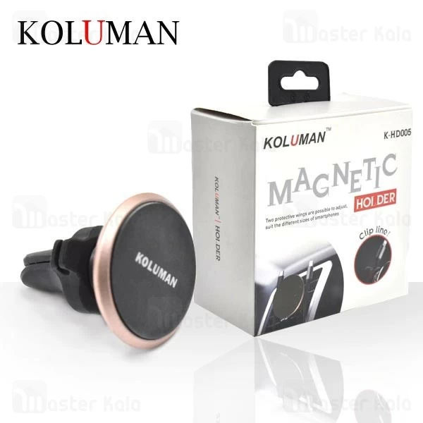 پایه نگهدارنده و هولدر آهنربایی کلومن KOLUMAN K-HD005 Magnetic Holder