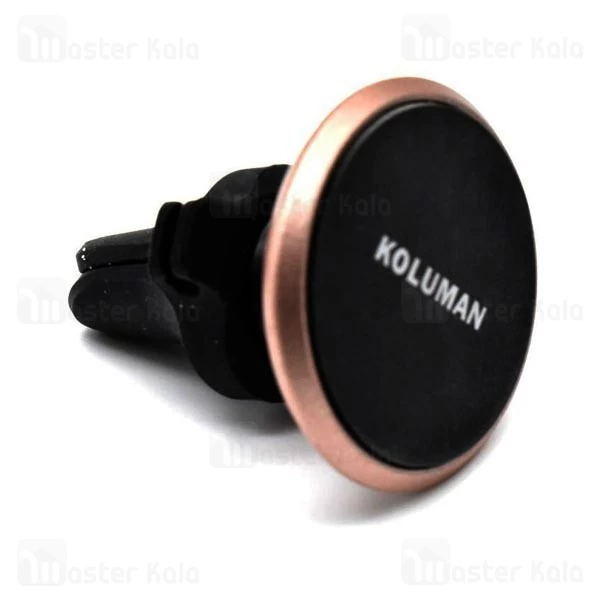 پایه نگهدارنده و هولدر آهنربایی کلومن KOLUMAN K-HD005 Magnetic Holder