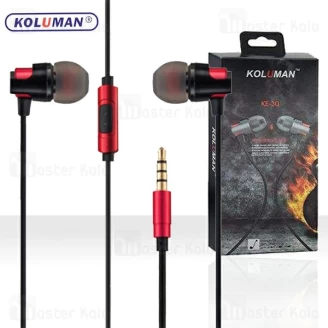 هندزفری سیمی کلومن KOLUMAN KE-30 wired Handsfree