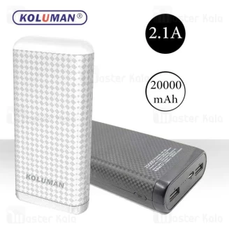 پاوربانک 20000 میلی آمپر KOLUMAN KP-105 دارای چراغ قوه با توان 2.1 آمپر