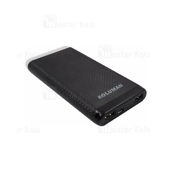 پاوربانک 10000 میلی آمپرKOLUMAN KP-100 دارای چراغ قوه با توان 2.1 آمپر