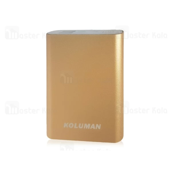 پاوربانک 10800 میلی آمپر کلومن KOLUMAN KP-120 دو پورت با توان 2.1 آمپر