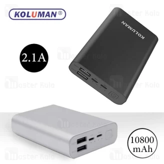 پاوربانک 10800 میلی آمپر کلومن KOLUMAN KP-120 دو پورت با توان 2.1 آمپر