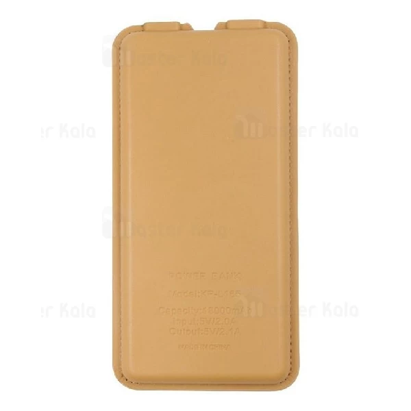 پاوربانک 18000 میلی آمپر کلومن KOLUMAN KP-165 دو پورت با توان 2.1 آمپر