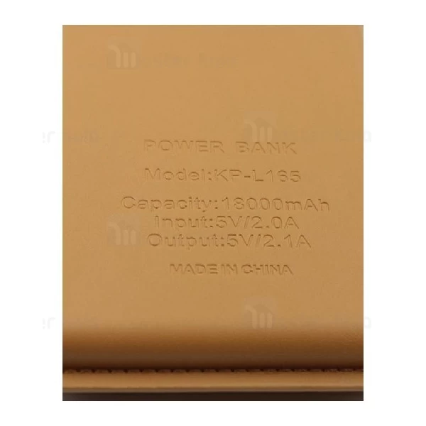 پاوربانک 18000 میلی آمپر کلومن KOLUMAN KP-165 دو پورت با توان 2.1 آمپر