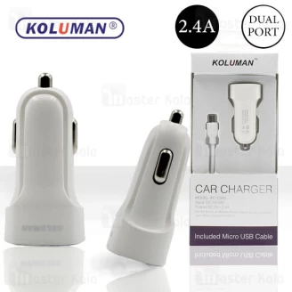 شارژر فندکی کلومن Koluman KC-C500 Car Charger توان 2.4 آمپر همراه با کابل