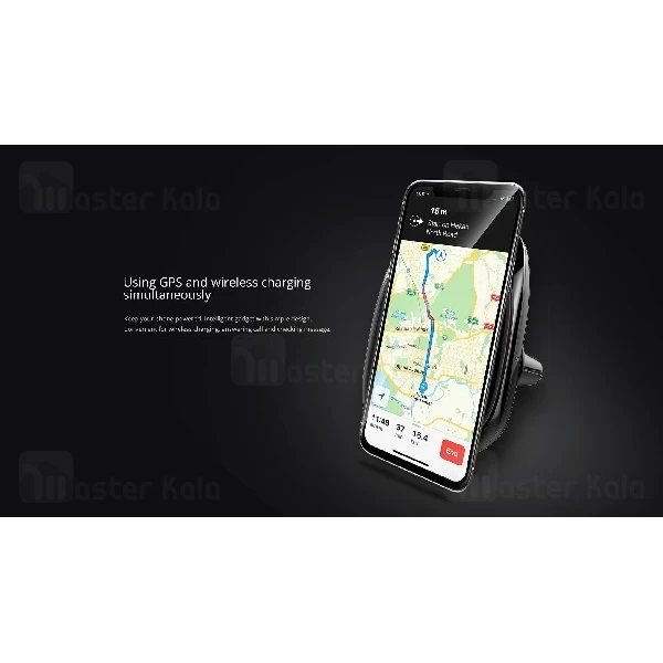 هولدر و شارژر وایرلس نیلکین Neekin W1 Wireless Charger توان 10 وات