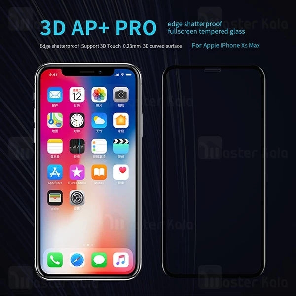 محافظ صفحه شیشه ای تمام صفحه نیلکین Apple iPhone X / XS Nillkin 3D AP+ Pro
