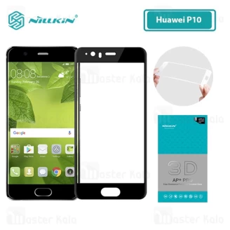محافظ صفحه شیشه ای تمام صفحه نیلکین Huawei P10 Nillkin 3D AP+ Pro