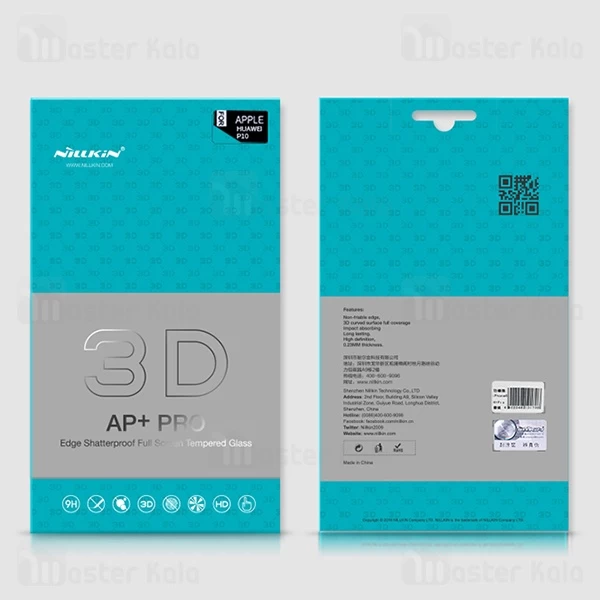محافظ صفحه شیشه ای تمام صفحه نیلکین Huawei P10 Nillkin 3D AP+ Pro