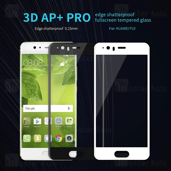 محافظ صفحه شیشه ای تمام صفحه نیلکین Huawei P10 Nillkin 3D AP+ Pro