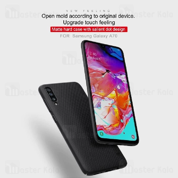 قاب محافظ نیلکین سامسونگ Samsung Galaxy A70 / A705 Nillkin Frosted Shield