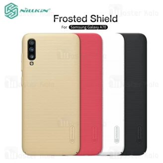 قاب محافظ نیلکین سامسونگ Samsung Galaxy A70 / A705 Nillkin Frosted Shield