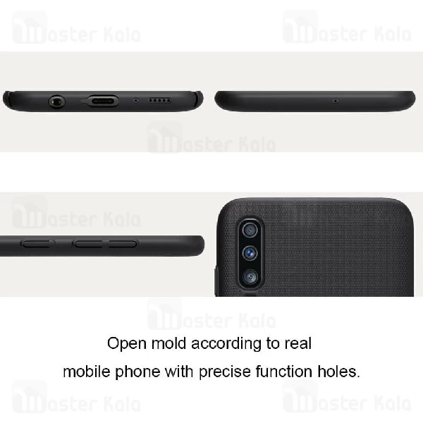 قاب محافظ نیلکین سامسونگ Samsung Galaxy A70 / A705 Nillkin Frosted Shield