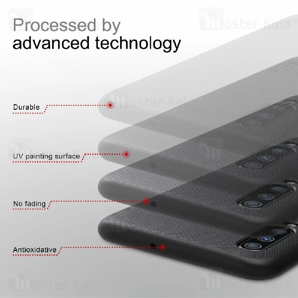 قاب محافظ نیلکین سامسونگ Samsung Galaxy A70 / A705 Nillkin Frosted Shield