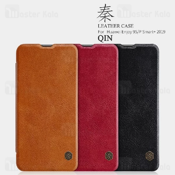 کیف چرمی نیلکین هواوی Huawei P Smart Plus 2019 / Enjoy 9S Nillkin Qin Leather Case