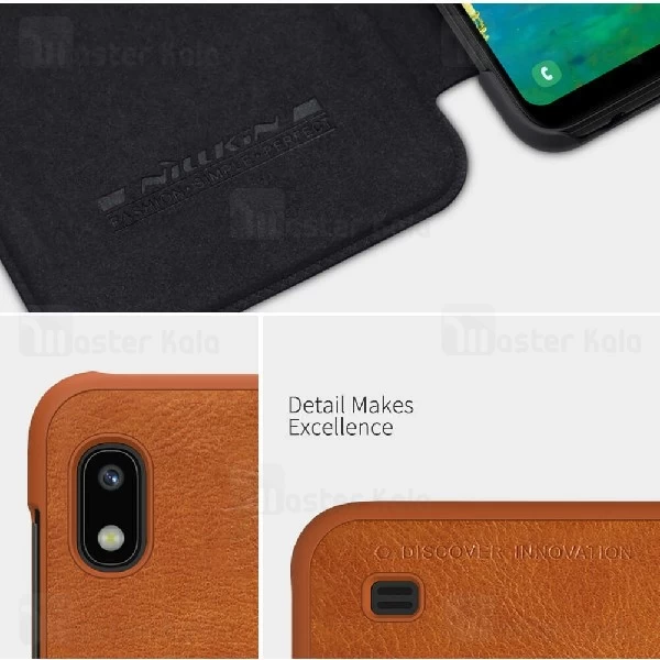 کیف چرمی نیلکین سامسونگ Samsung Galaxy A10 Nillkin Qin Leather Case