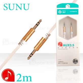 کابل انتقال صدا Aux سونو SUNU Pure Metal Audio Cable به طول 2 متر