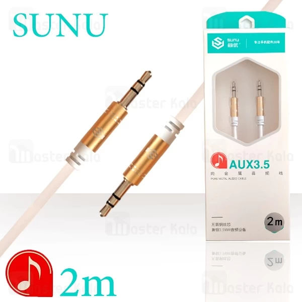 کابل انتقال صدا Aux سونو SUNU Pure Metal Audio Cable به طول 2 متر