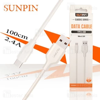 کابل Type C سانپین Sunpin Classic Cable توان 2.4 آمپر و طول 1 متر