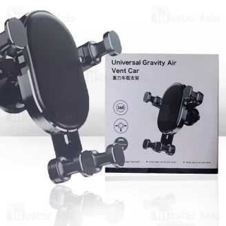 هولدر دریچه کولری Universal Gravity Air Vent Car طراحی دوگانه