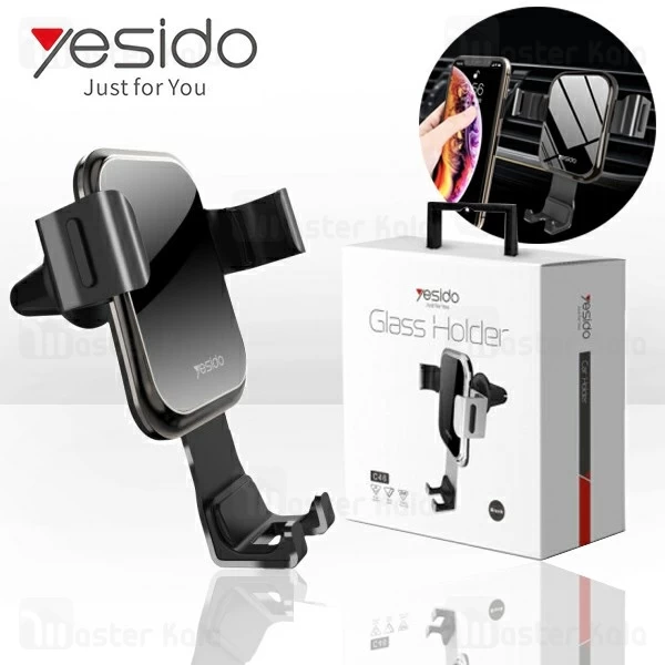 پایه نگهدارنده و هولدر یسیدو Yesido C46 Car Holder