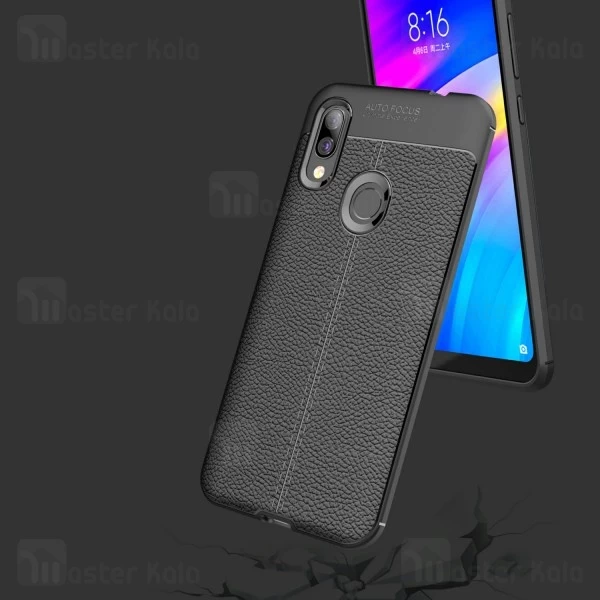 قاب طرح چرم Xiaomi Redmi 7 / Redmi Y3 Auto Focus Jelly Case