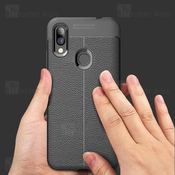 قاب طرح چرم Xiaomi Redmi 7 / Redmi Y3 Auto Focus Jelly Case