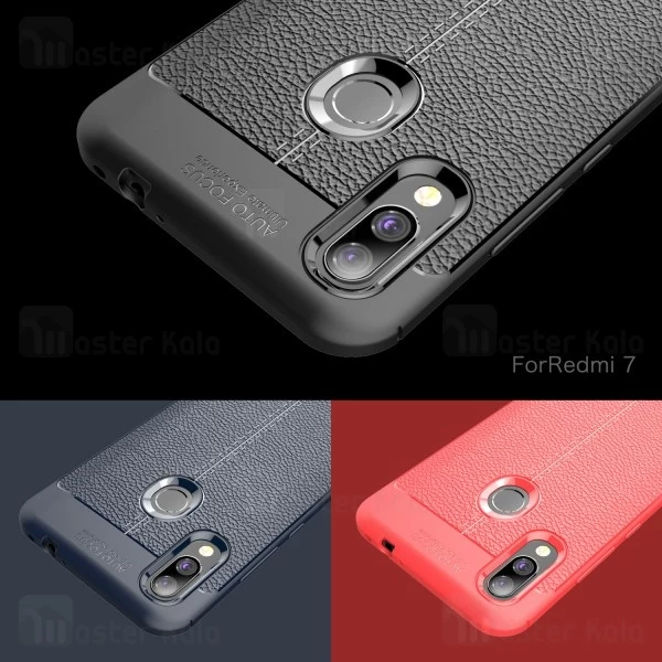 قاب طرح چرم Xiaomi Redmi 7 / Redmi Y3 Auto Focus Jelly Case