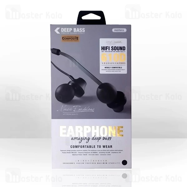 هندزفری ریمکس Remax 610D