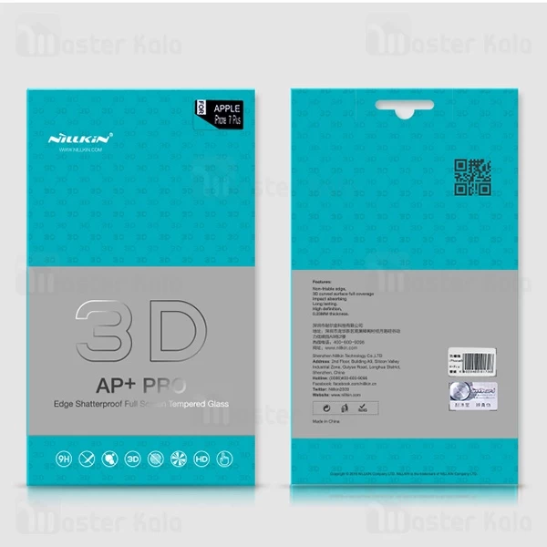 محافظ صفحه شیشه ای تمام صفحه نیلکین Apple iPhone 7 Plus / 8 Plus Nillkin 3D AP+ Pro