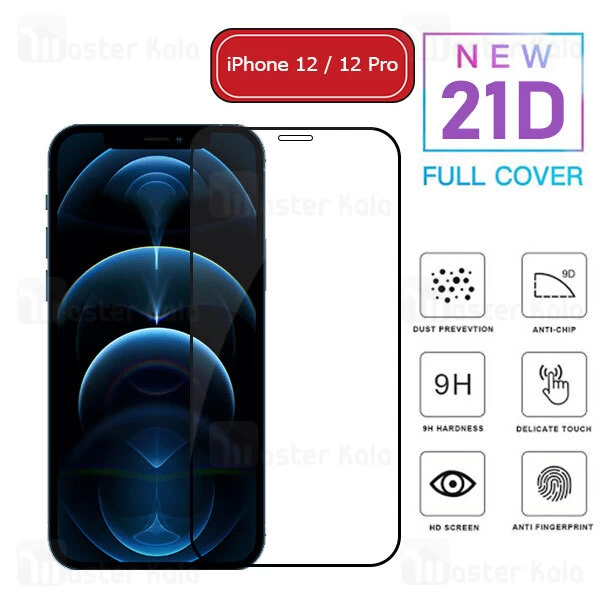 محافظ صفحه شیشه ای تمام صفحه تمام چسب آیفون Apple iPhone 12 / iPhone 12 Pro 21D Glass