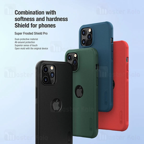 قاب نیلکین Apple iPhone 12 / 12 Pro Nillkin Frosted Shield Pro Case