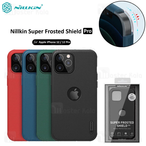قاب نیلکین Apple iPhone 12 / 12 Pro Nillkin Frosted Shield Pro Case