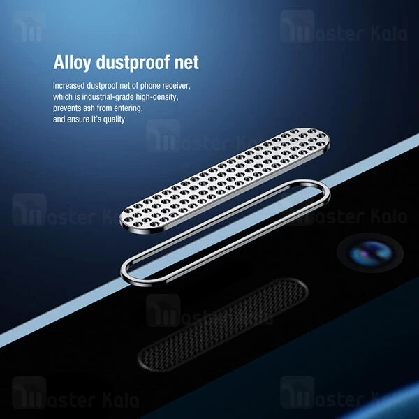 گلس نیلکین Apple iPhone 12 Pro Nillkin Amazing 2-in-1 HD Full Screen Tempered Glass Screen Protector