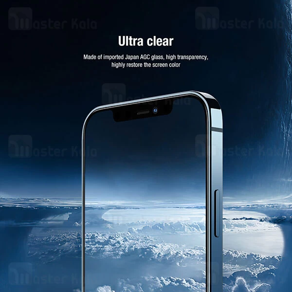 گلس نیلکین Apple iPhone 12 Pro Nillkin Amazing 2-in-1 HD Full Screen Tempered Glass Screen Protector