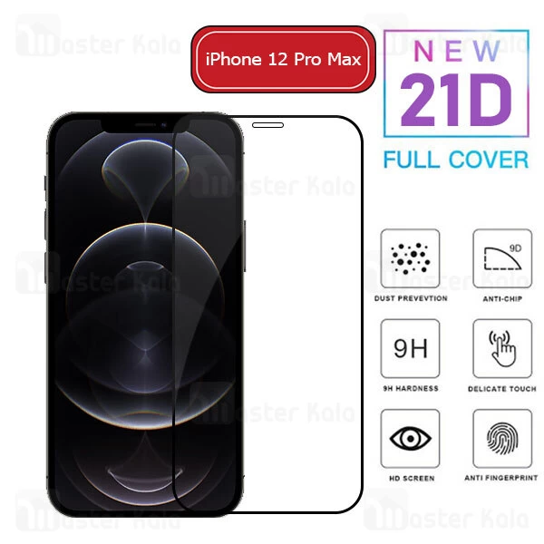 محافظ صفحه شیشه ای تمام صفحه تمام چسب آیفون Apple iPhone 12 Pro Max 21D Glass