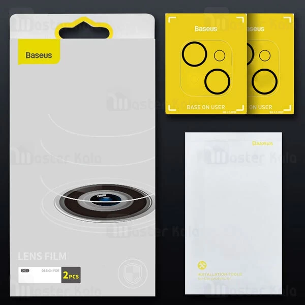 گلس لنز دوربین آیفون Baseus Lens Film for iPhone 13 / 13 Mini SGQK000002