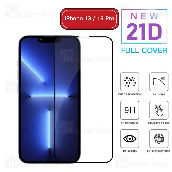 محافظ صفحه شیشه ای تمام صفحه تمام چسب آیفون Apple iPhone 13 / iPhone 13 Pro 21D Glass