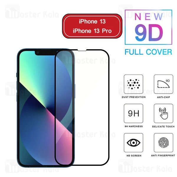 محافظ صفحه شیشه ای تمام صفحه تمام چسب آیفون Apple iPhone 13 / 13 Pro 9D Glass