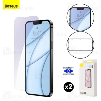 پک 2تایی محافظ صفحه شیشه ای تمام صفحه ضد اشعه Apple iPhone 13 Mini Baseus Anti-Blue Light SGBL020302