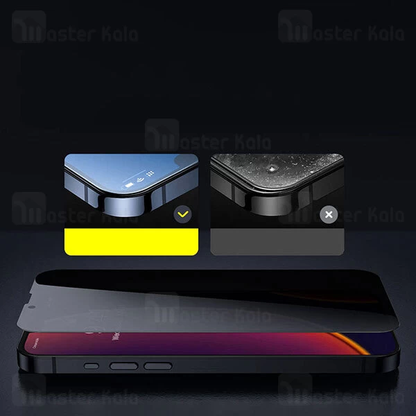 گلس Apple iPhone 13 Mini Baseus Anti Spy Full-Glass 0.3mm Tempered Glass Film SGQP010601