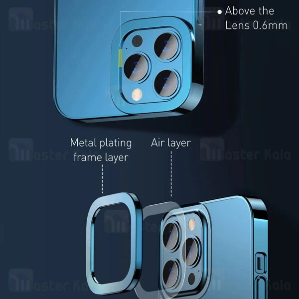 قاب پشت شفاف ایفون 13 پرو مکس Baseus Glitter