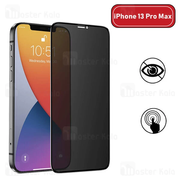 گلس پرایوسی Apple iPhone 13 Pro Max Privacy Anti Peeping Glass Screen Protector