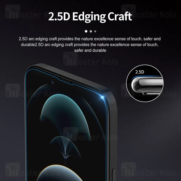 محافظ صفحه شیشه ای نیلکین آیفون Apple iPhone 14 / 13 Pro / 13 Nillkin H+ Pro