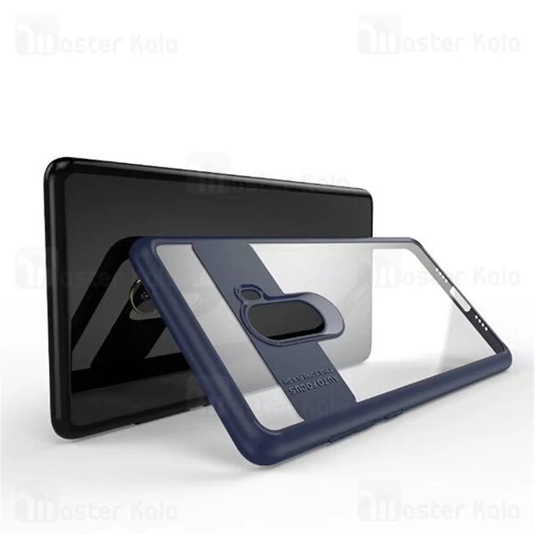 قاب محافظ Xiaomi Mi Mix 2 Auto Focus Soft Armor Case