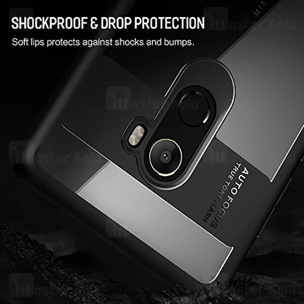 قاب محافظ Xiaomi Mi Mix 2 Auto Focus Soft Armor Case