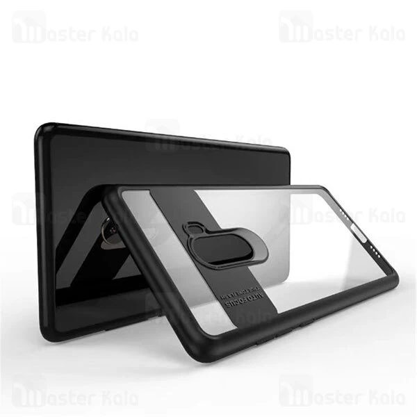 قاب محافظ Xiaomi Mi Mix 2 Auto Focus Soft Armor Case