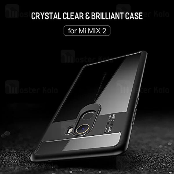 قاب محافظ Xiaomi Mi Mix 2 Auto Focus Soft Armor Case