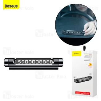 هولدر کارت پارکینگ دو طرفه بیسوس Baseus All Metal Temporary Parking Number Plate Dual ACNUM-C01